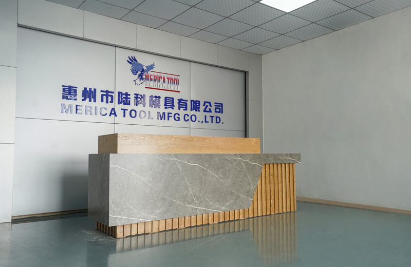 Merica Tool MFG co.,Ltd .前台